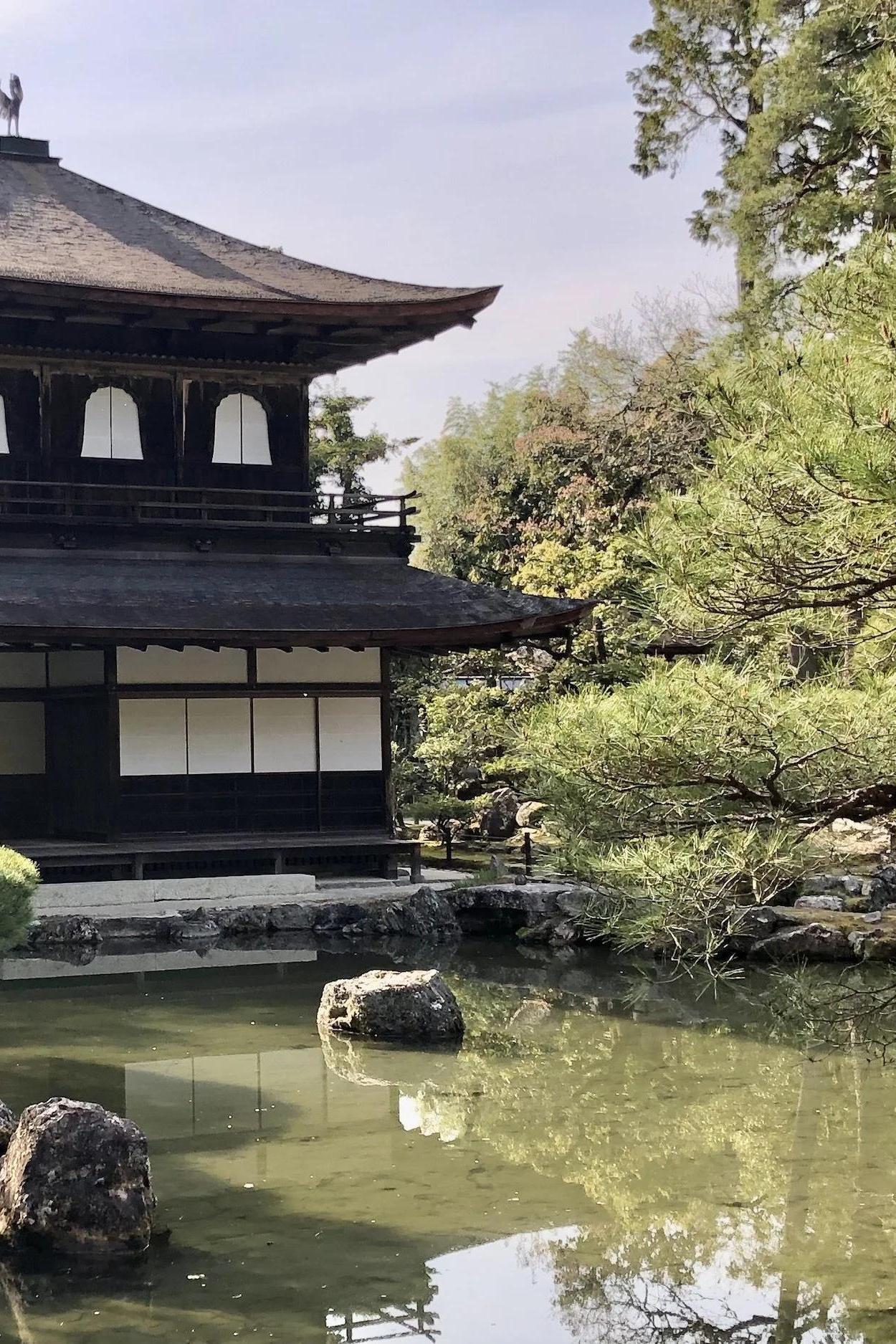 Ginkaku-ji