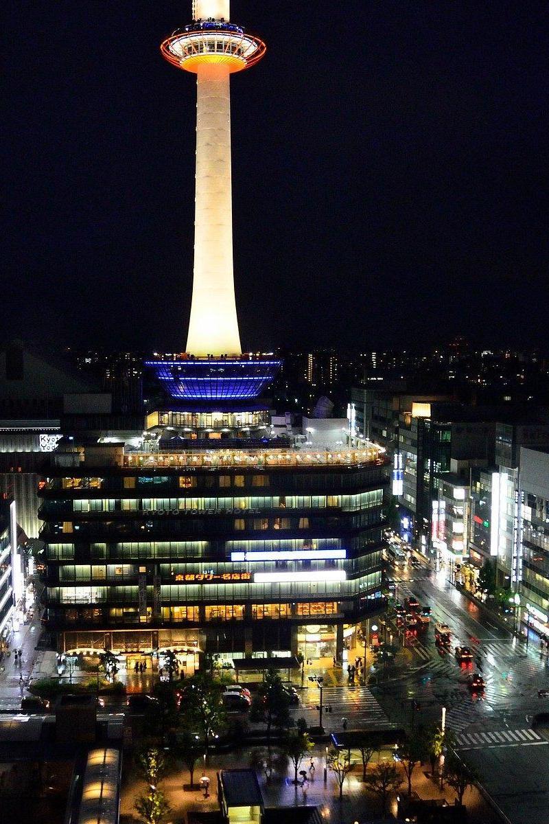 Kyoto Tower